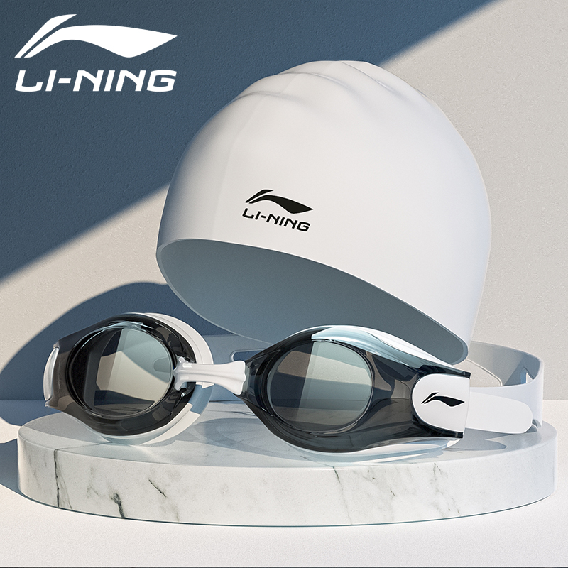 Li Ning swimming cap unisex waterproof fashion professional large comfortable long hair does not pull the head ear protection swimming equipment