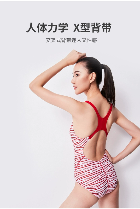 Li Ning áo tắm của phụ nữ sexy một mảnh tam giác che bụng mỏng 2022 mới chuyên nghiệp áo tắm phụ nữ thời trang đồ bơi