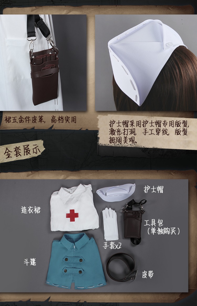 Spot Uwowo Youwowo Nhân vật thứ năm Bác sĩ làm vườn cos trang phục cosplay Halloween Nữ đồ cosplay vô diện