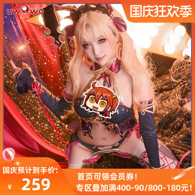 Spot Youwowo doujin authorized FGO gun Rin doujin underwear dress Ai Lei sauce cosplay bunny girl Fate
