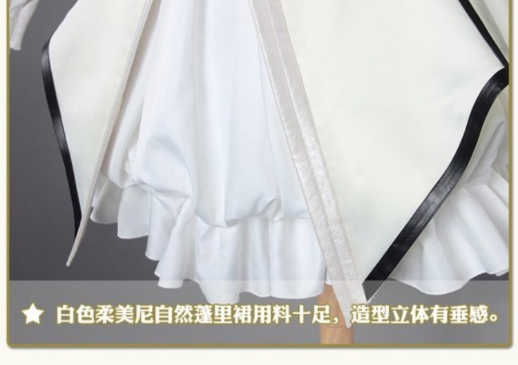 Spot Uwowo Youwowo Fate / GrandOrder Vua của tôi cos saber lily toàn bộ cosplay cosplay nezuko