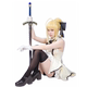 Spot Uwowo Youwowo Fate / GrandOrder Vua của tôi cos saber lily toàn bộ cosplay cosplay nezuko Cosplay