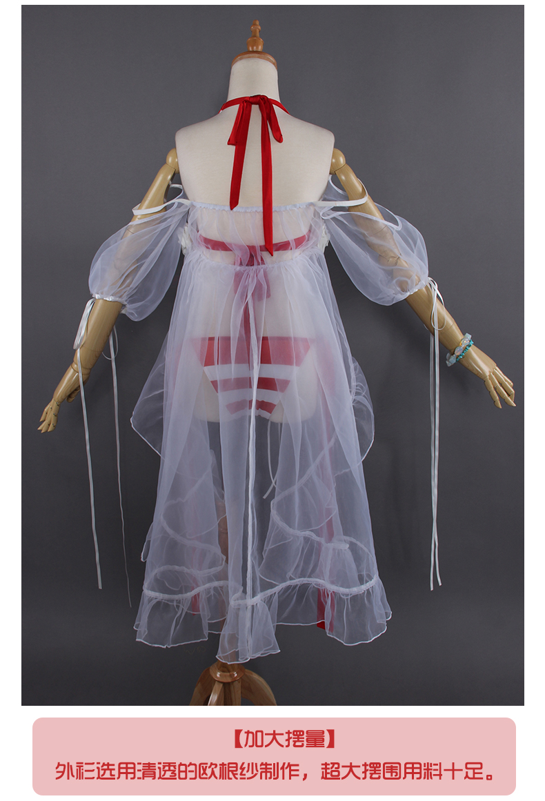 Spot Uwowo Youwowo Fate / Grand Order FGO Nero áo tắm saber bơi saber ero cosplay