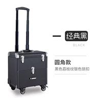 Черный серебряный замок