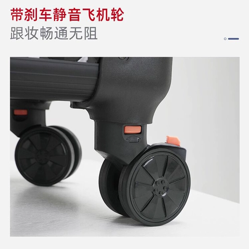 Татуировка полупрофессиональная троллейбусная ящик для инструментов Профессиональная микропластическая хирургия Косметическая коробка для косметической коробки алюминиевый сплав и сумка для макияжа