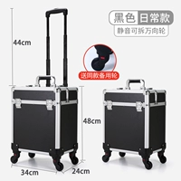 Черное запасное колесо