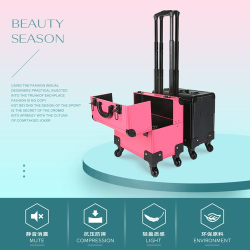 Техник по массажу пешеходной бабы