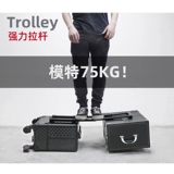 Татуировка полупрофессиональная троллейбусная ящик для инструментов Профессиональная микропластическая хирургия Косметическая коробка для косметической коробки алюминиевый сплав и сумка для макияжа