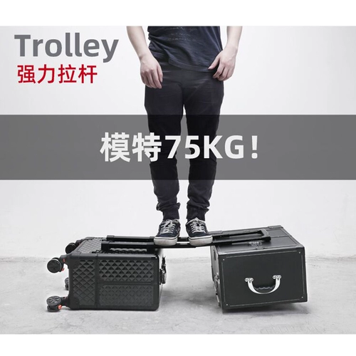 Татуировка полупрофессиональная троллейбусная ящик для инструментов Профессиональная микропластическая хирургия Косметическая коробка для косметической коробки алюминиевый сплав и сумка для макияжа