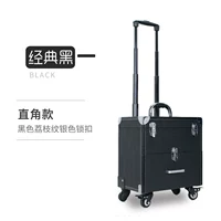 Черный серебряный замок