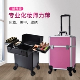 Макияж коробка стержня Портативный профессиональный макияж, маникюр, парикмахерская, полупостоянная многослойная ящик для татуировки с большой пропускной способностью