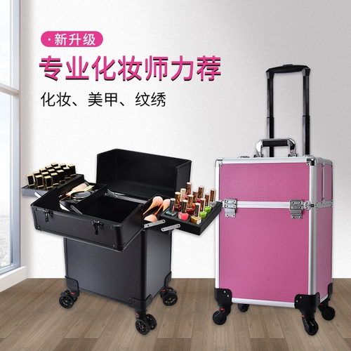 Макияж коробка стержня Портативный профессиональный макияж, маникюр, парикмахерская, полупостоянная многослойная ящик для татуировки с большой пропускной способностью