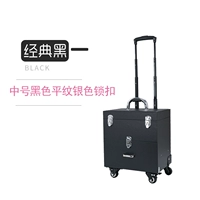 Черная плоская линия