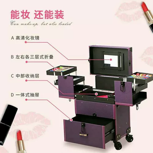 Косметический профессиональный вместительный и большой чемодан, универсальный набор маникюрных инструментов для маникюра