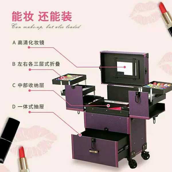 Товары от 最美的时光20131230