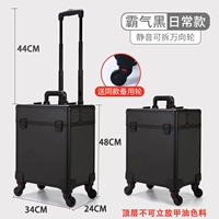 Все -блокновое запасное колесо