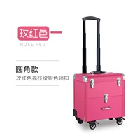 Розовая красная серебряная дуга замка