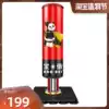 Children's boxing sandbag Sanda vertical household tumbler sandbag boy child taekwondo training equipment set