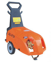 Jiebao cleaning machine high-power car washing machine household commercial cleaning machine JQL-0720 JQL-0920