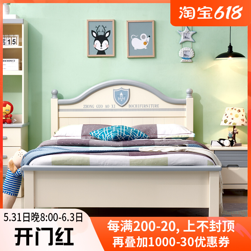 Mediterranean style Full solid wood Children's bed 1 5 m Double beds 1 35m adolescent boys American beds Blue and white