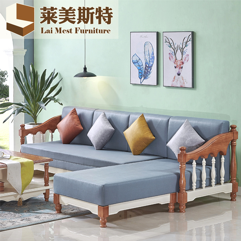 Mediterranean style solid wood sofa combination American living room furniture imperial concubine corner three-person sofa with broaching bed