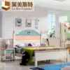 Full solid wood bed 1 5 meters double bed Children's bed Student single bed Boy girl bed Mediterranean American style