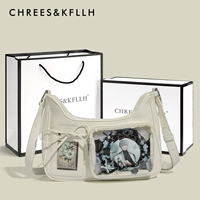 Белая подарочная коробка, делается под заказ