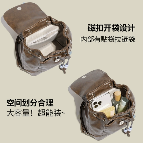 CHREES&KFLLH Рюкзак, весенняя милая бархатная сумка через плечо, подарок на день рождения