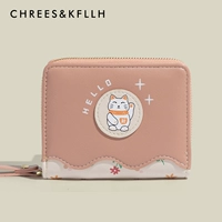 Лотос корневой крахмал