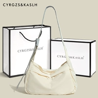 Белая подарочная коробка, комплект, делается под заказ