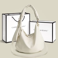 Белые бретели, комплект, подарочная коробка