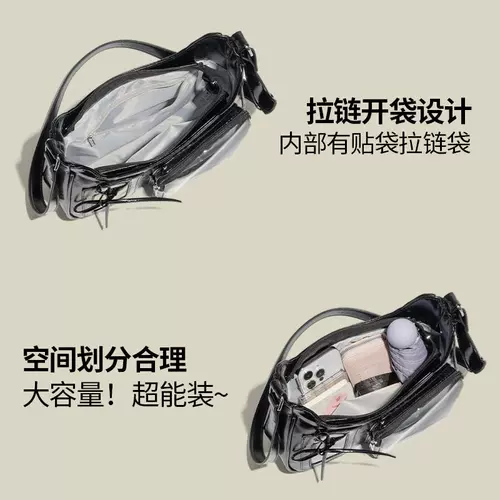 CHREES&KFLLH Японская маленькая карта версия боли 2025 Новый 2D Design Small Food Single-Crossbod