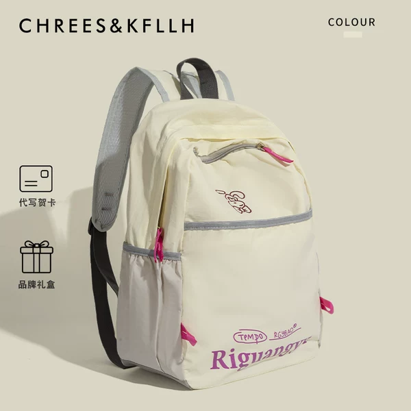 Товары от 大哥大19888