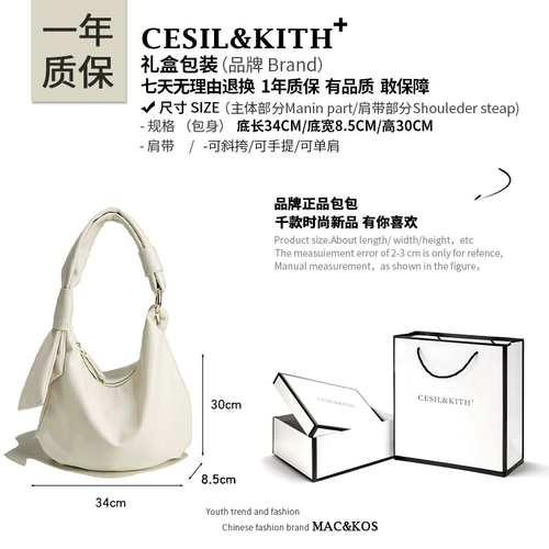 CYRGZS&KASLH Небольшая сумка через плечо