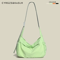 Зеленый свободный шарф