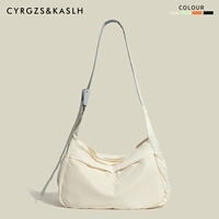 Белый подарок шелковый шарф