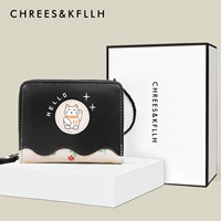 Афины черные + подарочная коробка по индивидуальному заказу