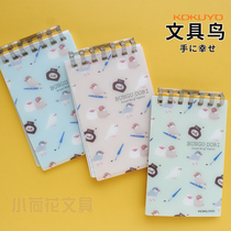Japan KOKUYO national reputation mini loose-leaf stationery bird Smartring compact portable note A7