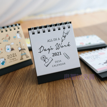 This year Taiwan Four Seasons 2021 mini calendar creative note month plan itinerary memo desktop calendar