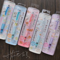 Corner Bio Zebra Automatic Pencil Limited 0 5 Japan Three Lull ZEBRA Write Constant Lead ma85