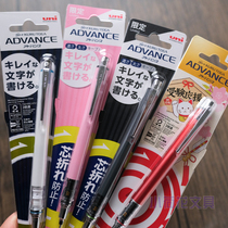 2 times speed limited color UNI Mitsubishi Japanese mechanical pencil rotating lead core anti-breaking student activity lead 0 5