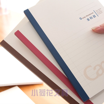 Light Color Series Learning This Japanese National Reputation KOKUYO Sub-column Remarks Blank English Class Lecture Hall Notebook