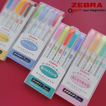 Japanese zebra zebra fluorescent color pen Mildliner double head Mark student with hand pen wkt7 marker pen
