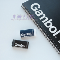 Classic black and white Japan KOKUYO Guoyu eraser Gambol students wipe clean and less crumb eraser