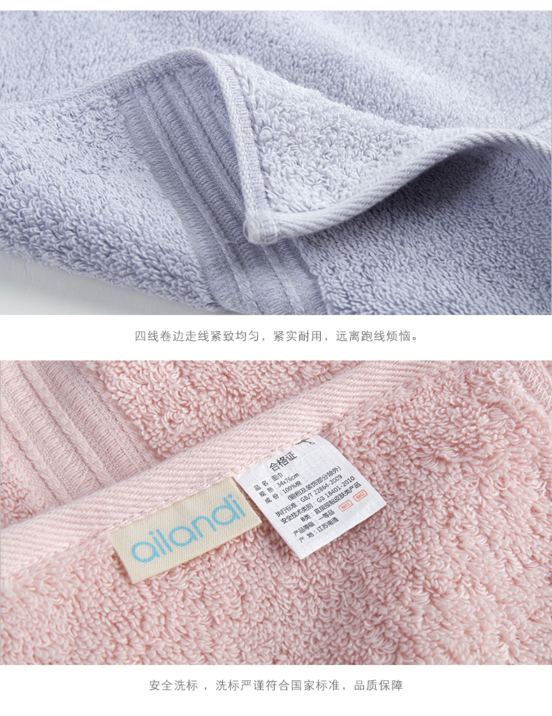 AILANDI Ai Cập dài chủ yếu cotton cotton crepe Bắc Âu đơn giản thêu khăn bông mềm mại và thoải mái da - Khăn tắm / áo choàng tắm khăn mặt trẻ em