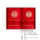 AILANDI rồng và phượng tròn hi bông dệt sợi tre hỗn hợp hôn nhân khăn đỏ 2 Gift Box Wedding Favor - Khăn tắm / áo choàng tắm