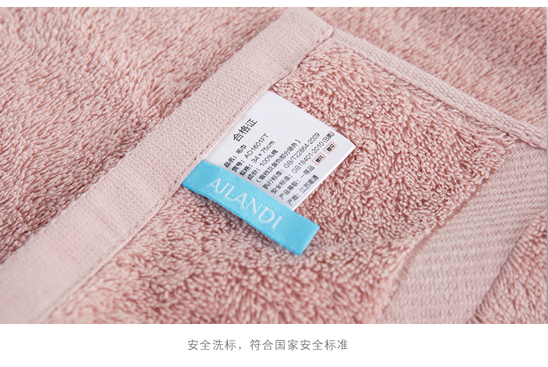 AILANDI đồng bằng phim hoạt hình thêu khăn bông mềm mại và thoải mái khăn trẻ em giặt khăn - Khăn tắm / áo choàng tắm khan tam