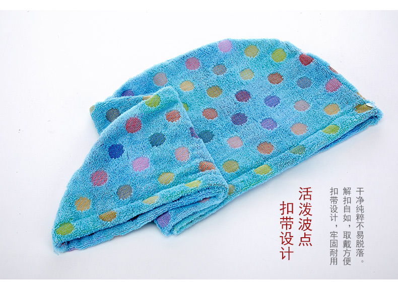 AILANDI bông Polka Dot khô khăn thấm khô tóc cap mũ tắm tóc dày tóc chà một turban khăn - Khăn tắm / áo choàng tắm khăn mặt khô