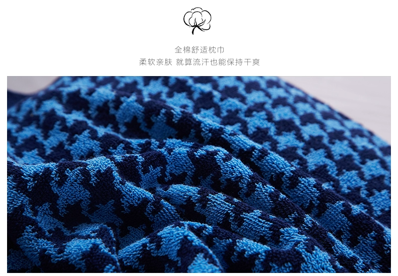 AILANDI cotton terry houndstooth gối khăn bông gối đôi bông thoải mái thoáng khí khăn gối