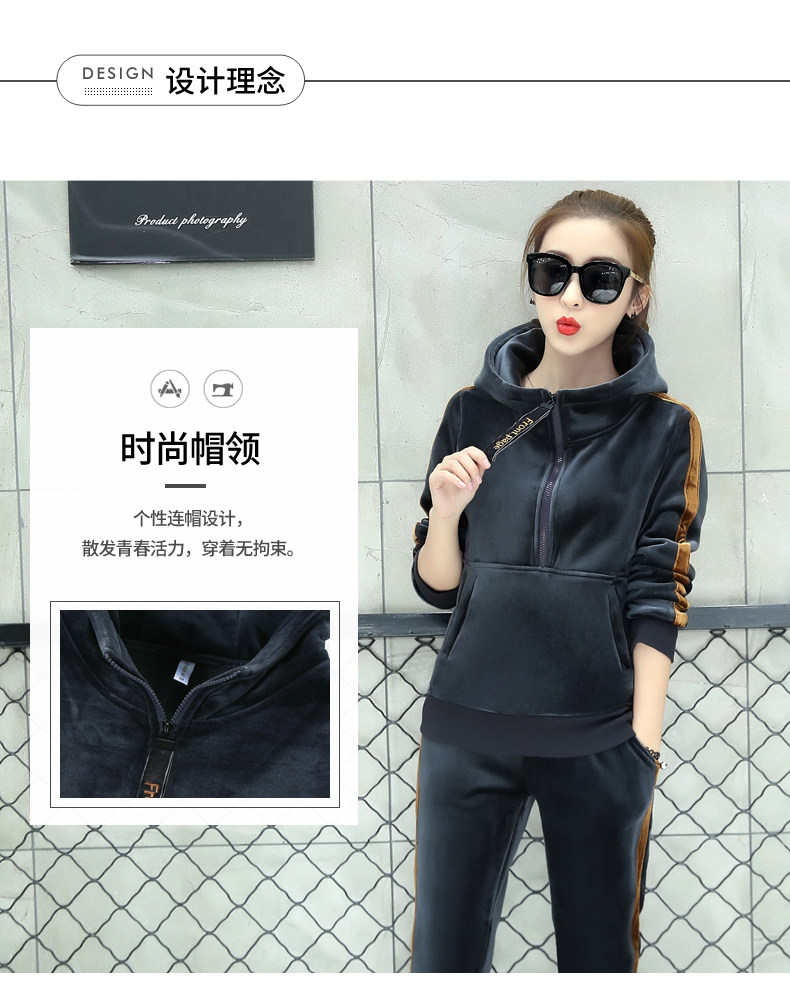 Tenue de loisirs femme      - Ref 3240079 Image 12